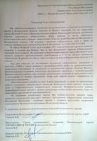 VFL.RU - ваш фотохостинг