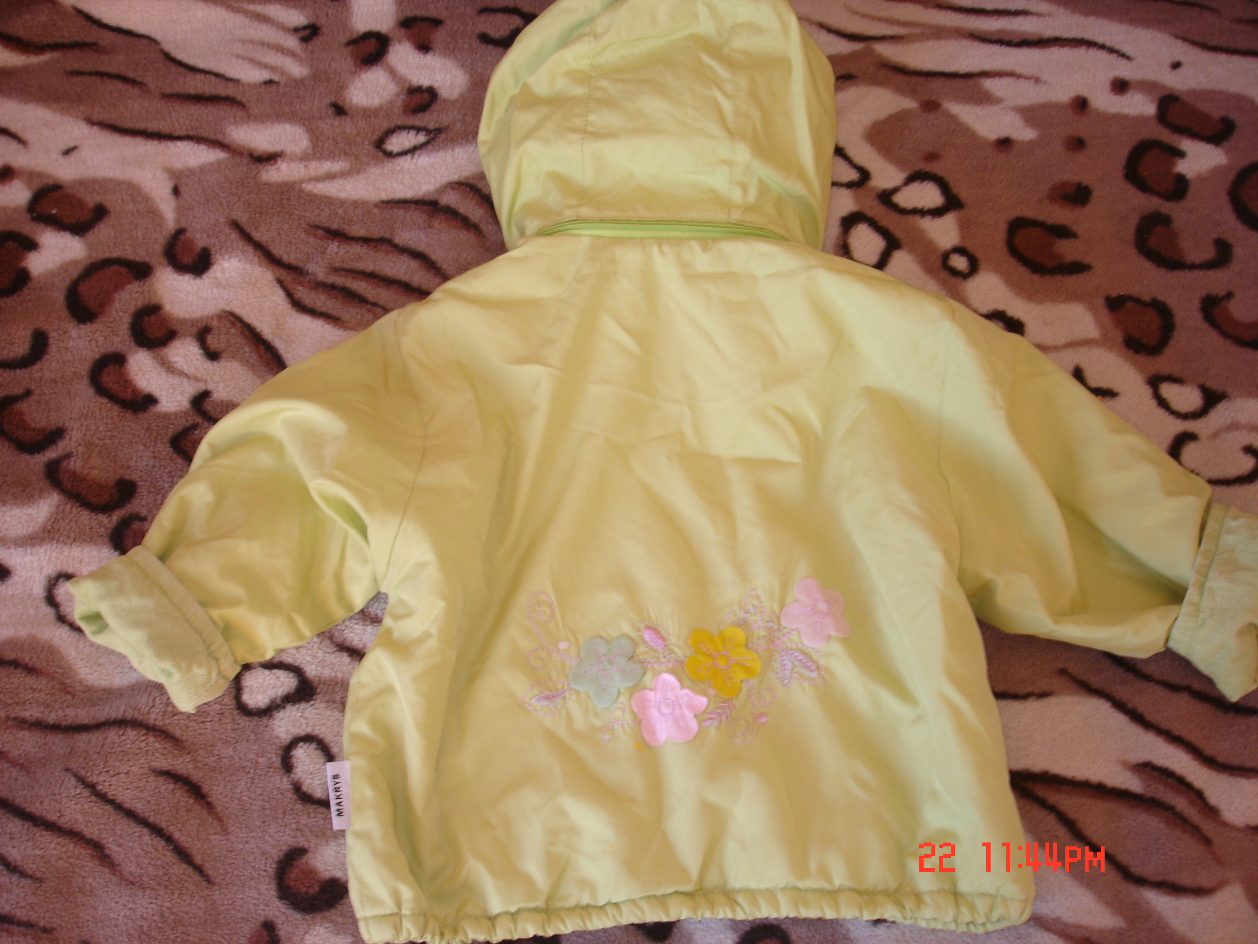 Изображение 047