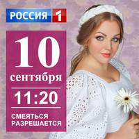 http://images.vfl.ru/ii/1504948727/1075bb0e/18535566_s.jpg
