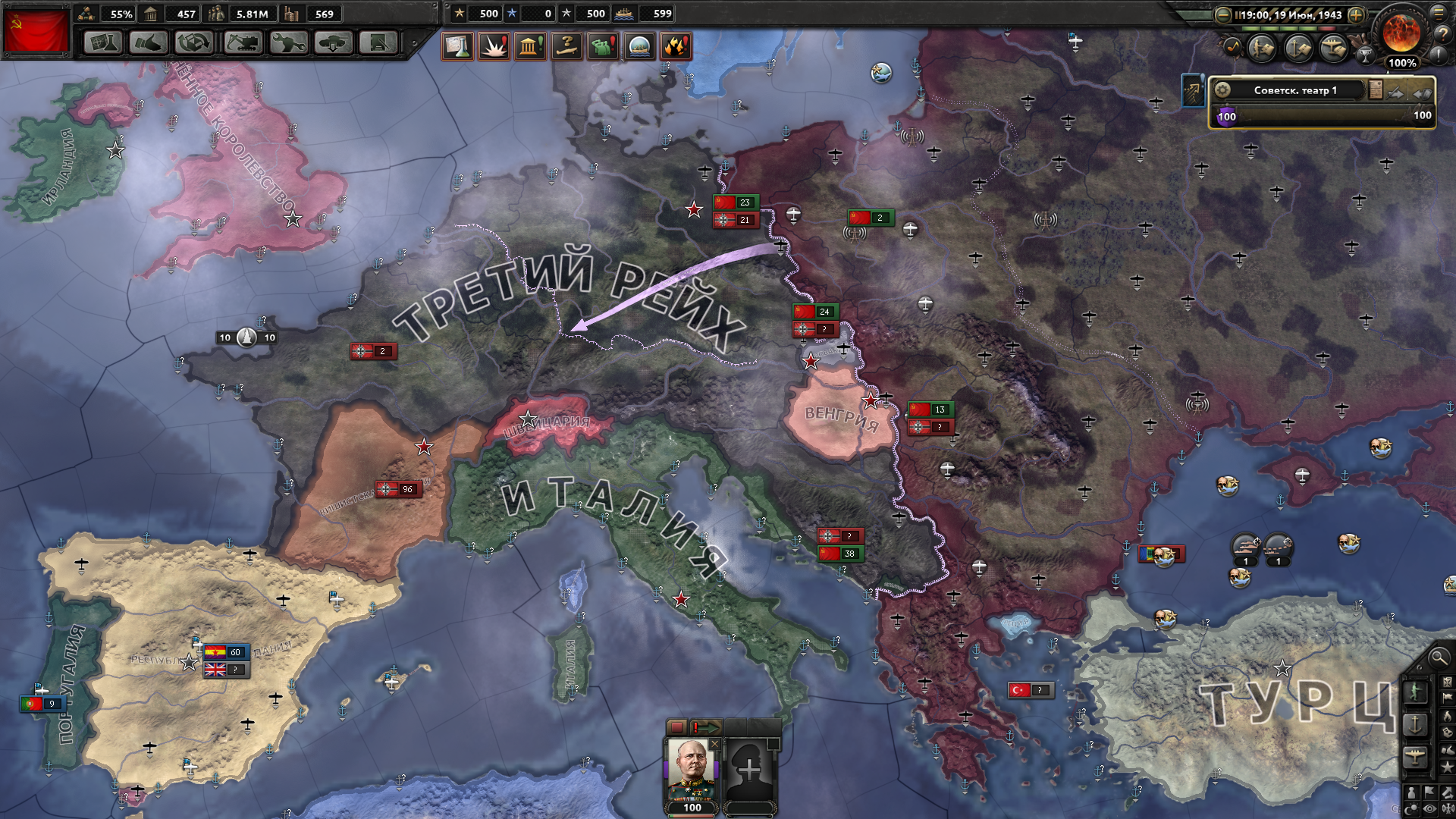 18549930.png