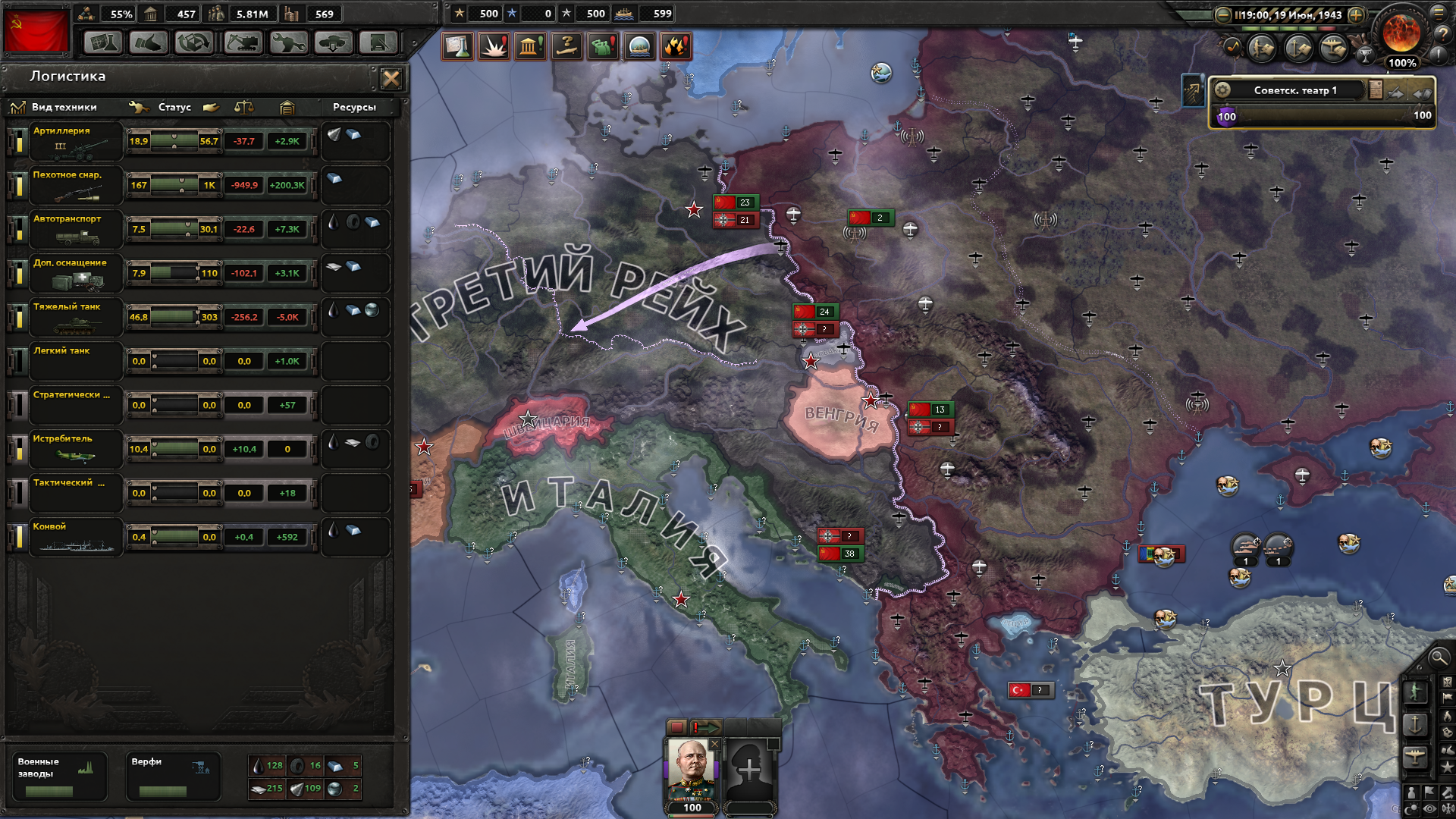 18549942.png