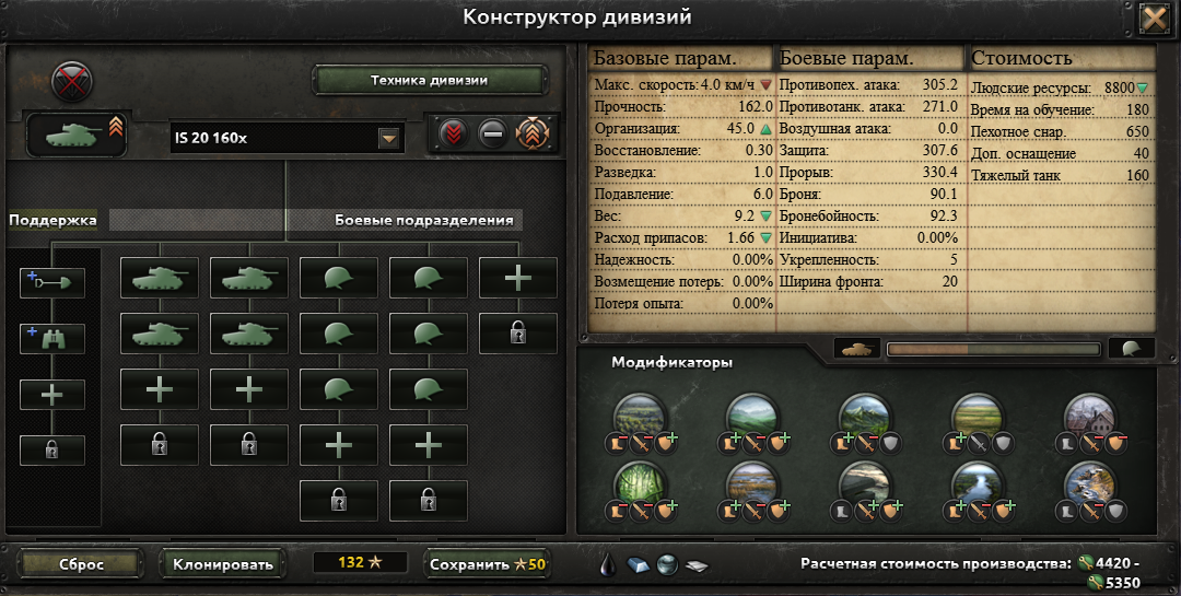 18550008.png