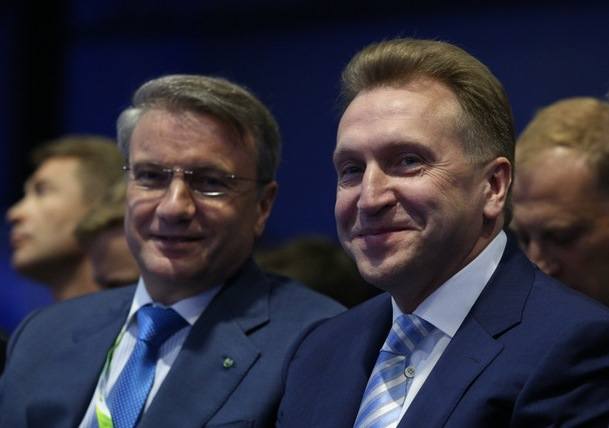http://images.vfl.ru/ii/1505068858/89656334/18554723_m.jpg