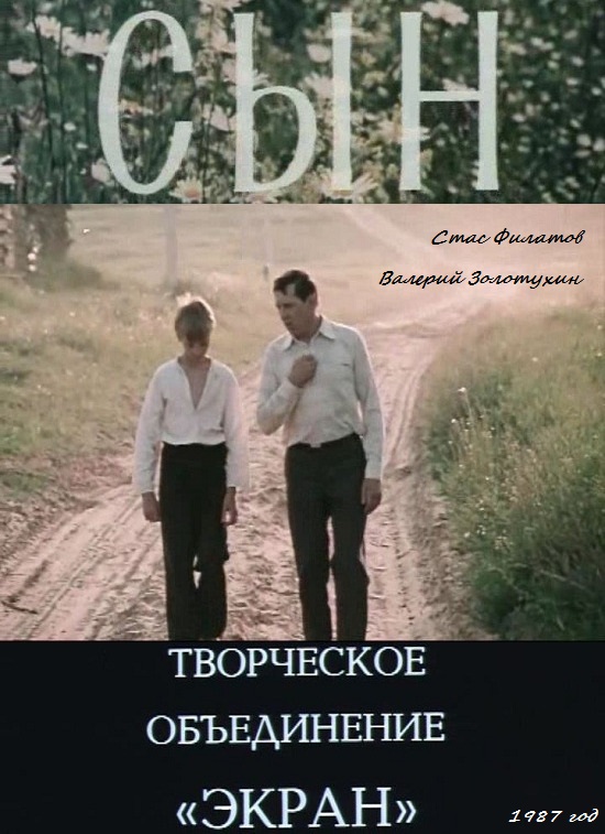 http//images.vfl.ru/ii/1505155083/4265cc85/18567072.jpg