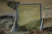 Древнее изображение Лика Христа на скале в р-не Архыза. Фото Морошкина В.В.