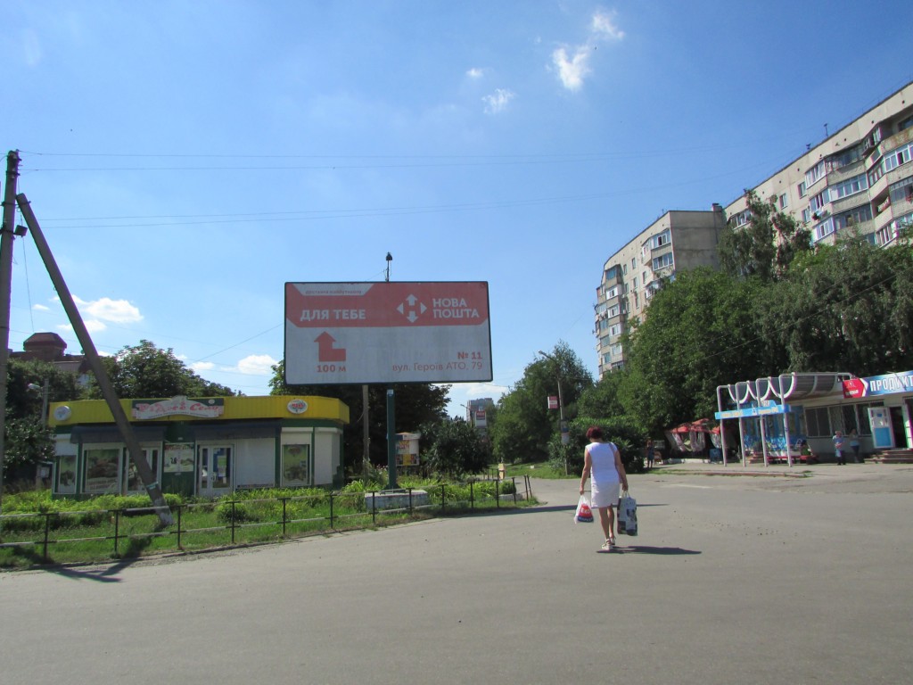 65 А, вул. Красіна, 75 (р-к Сади-2)