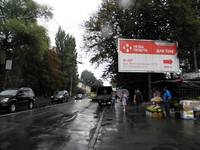 163 вул.БоговутівськаОвруцькаторг.разв.центр Променада дл