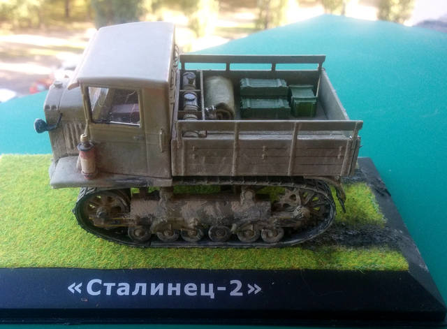 Тракторы №66 - Сталинец-2