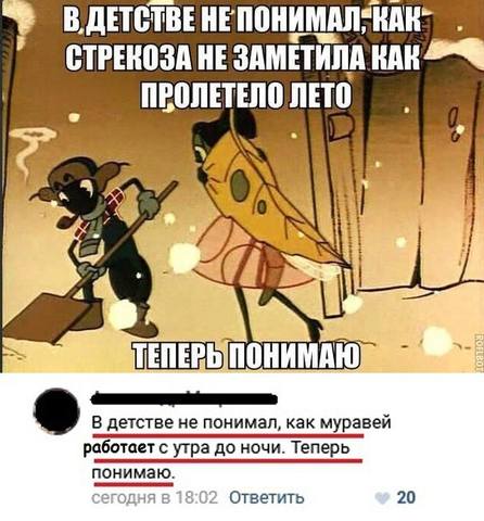18630343_m.jpg