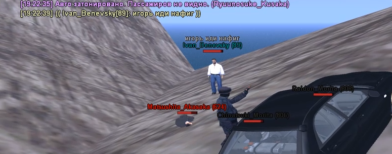 18631279.png