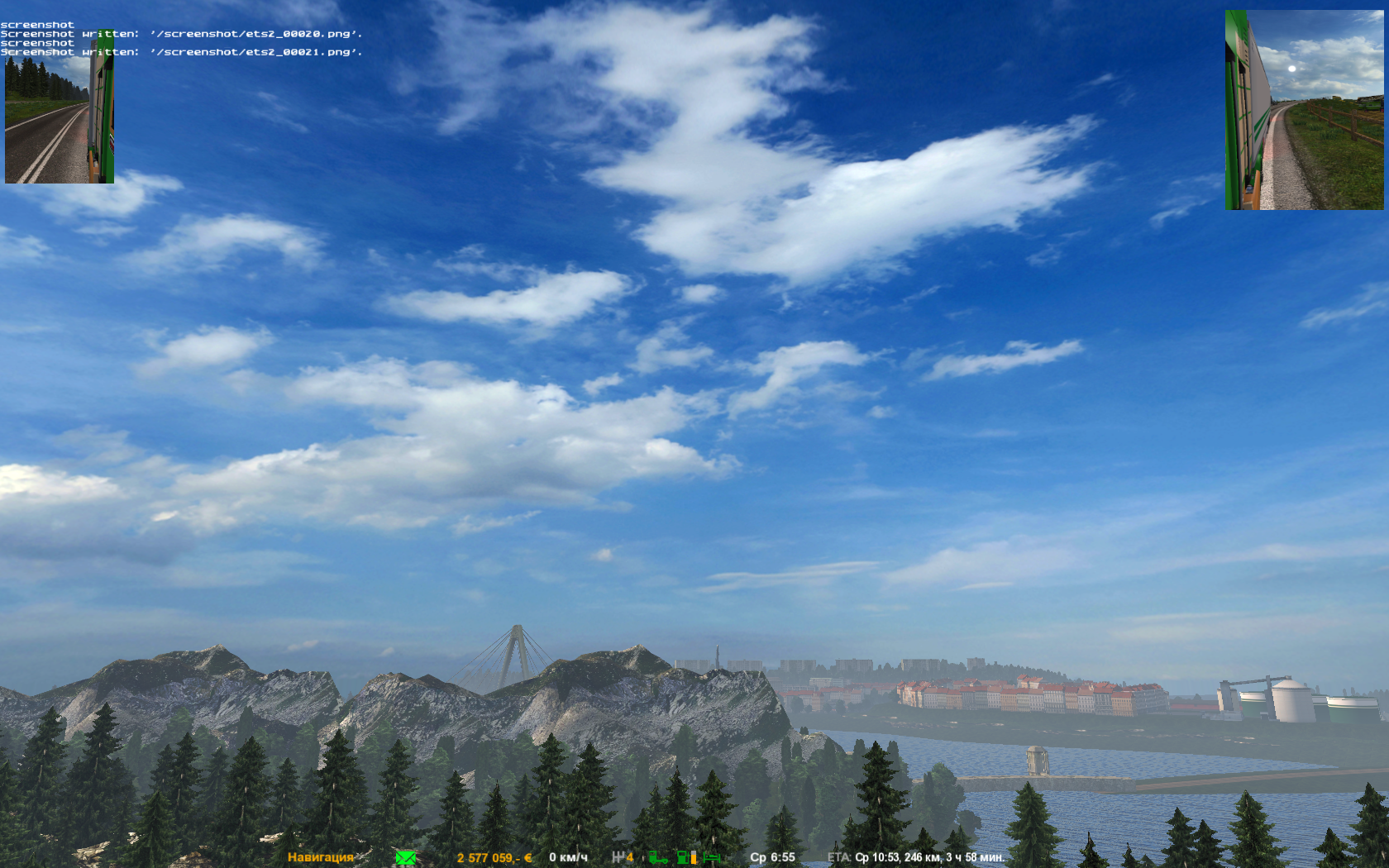 Weather Mod v2