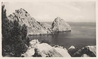 Симеиз. Скала Дива. 1951 г