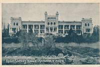 Симеиз. Санатория Дольник. Вид с моря. 1925-1927 гг