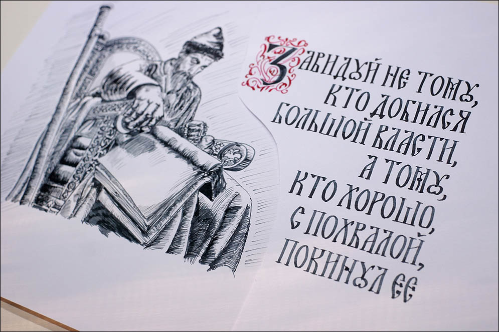  . Lenskiy.org