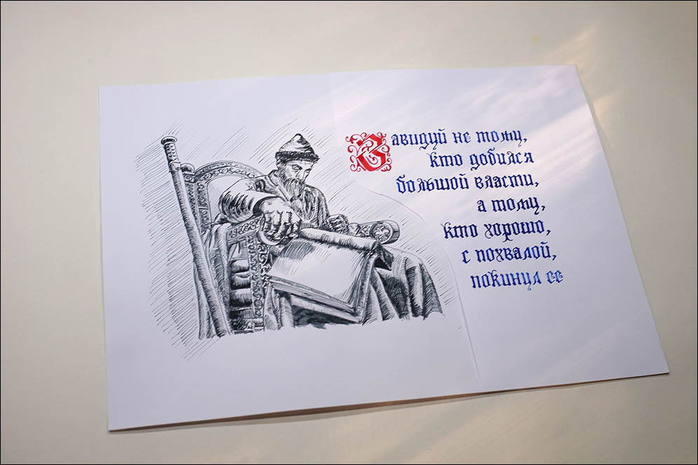  . Lenskiy.org