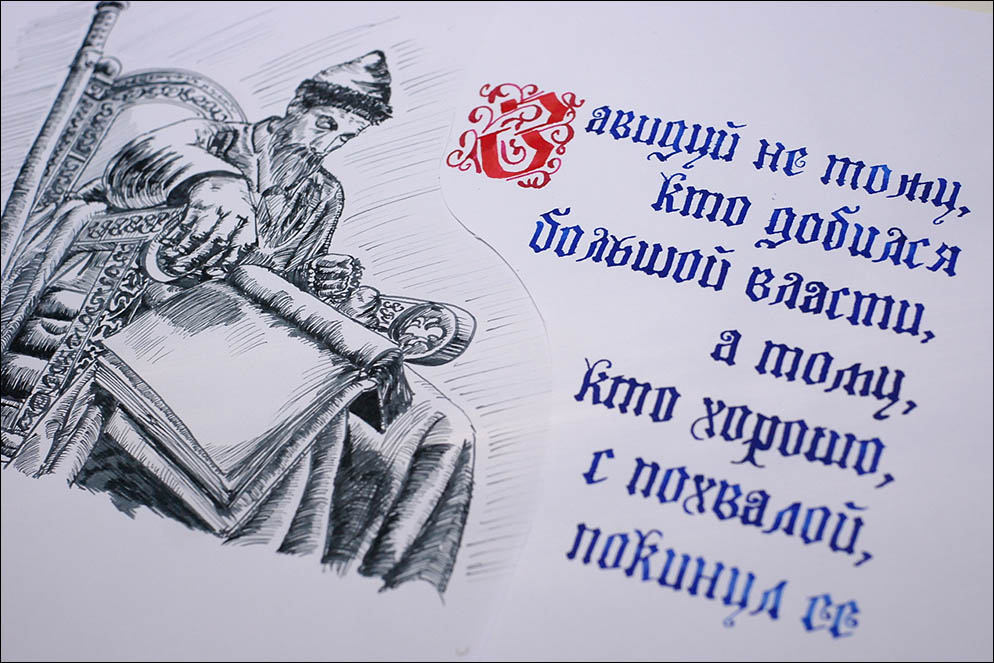 . Lenskiy.org