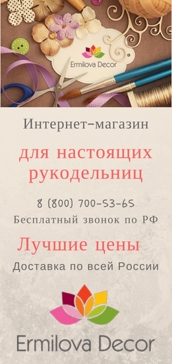 магазин детской одежды Andersen-kids детская одежда UngeLarson