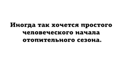 http://images.vfl.ru/ii/1506531854/bd456b4c/18769276.jpg