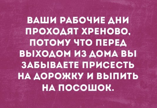 http://images.vfl.ru/ii/1506597203/d3dce20d/18777443.jpg