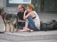 Улица - с собакой