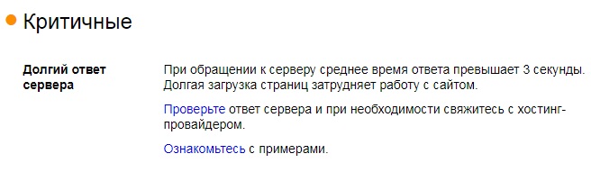 Рисунок
