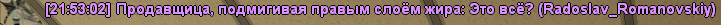 18820599.png