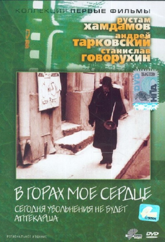 http//images.vfl.ru/ii/1506961588/ee50de/18830889.jpg