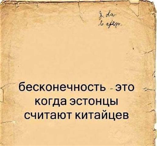 18833898_m.jpg