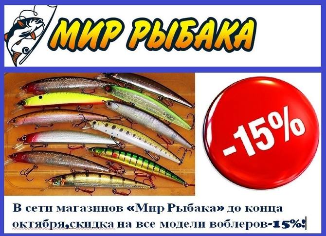 Добро пожаловать в «Redbass» Добро пожаловать в «Redbass»