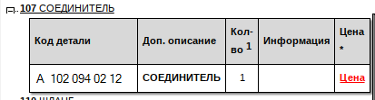 18838400_m.png