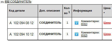 18838402_m.png