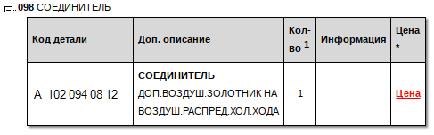 18838401_m.png