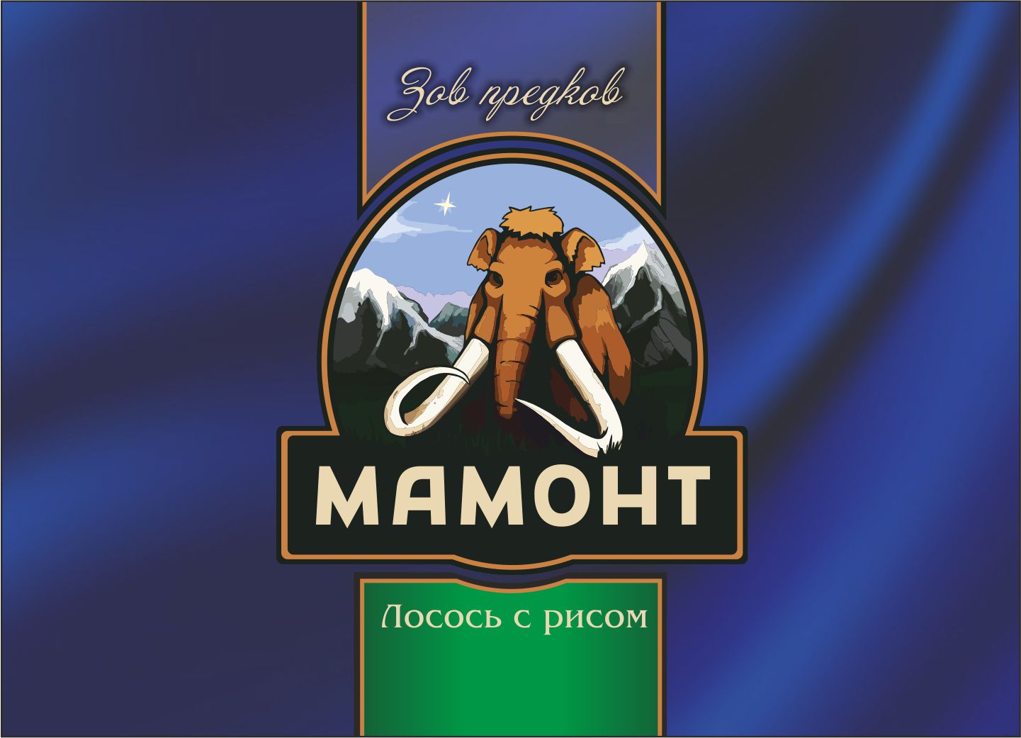 mamont23