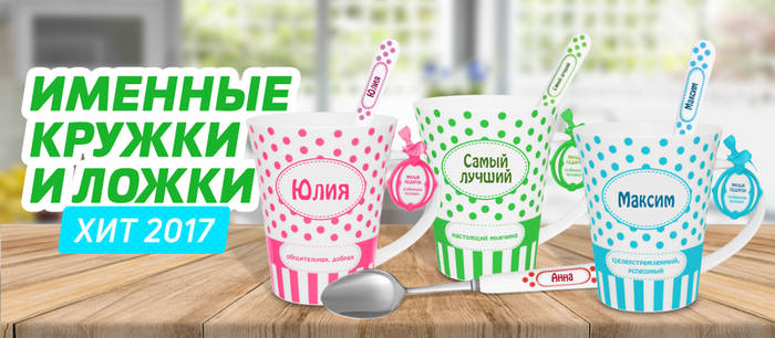 Хэппи Веер Интернет Магазин Официальный