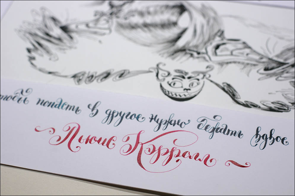  . Lenskiy.org