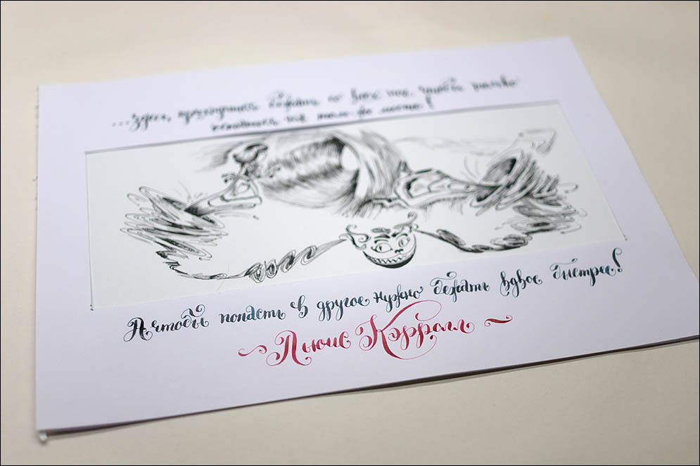  . Lenskiy.org