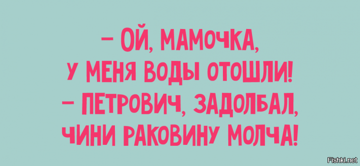 http://images.vfl.ru/ii/1507220768/ac16eae3/18873183.png