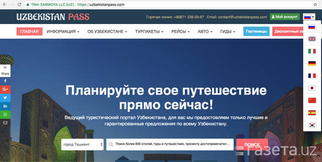 VFL.RU - ваш фотохостинг