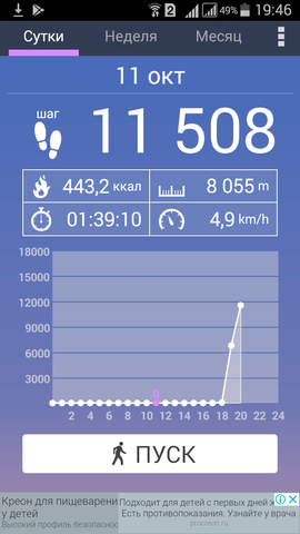 18955785_m.png