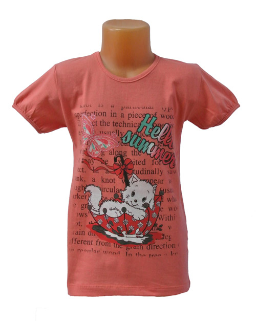 hello коралл р4,6лет 105руб.