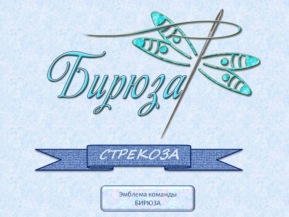 Презентация1