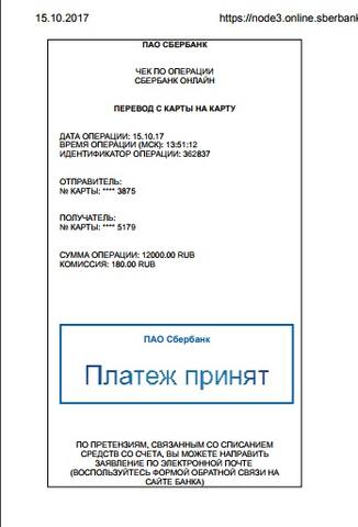 19008925_m.jpg