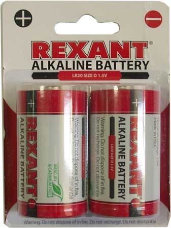 Батарейка REXANT (D) LR20 (2 шт. в уп.)