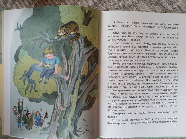 VFL.RU - ваш фотохостинг VFL.RU - ваш фотохостинг