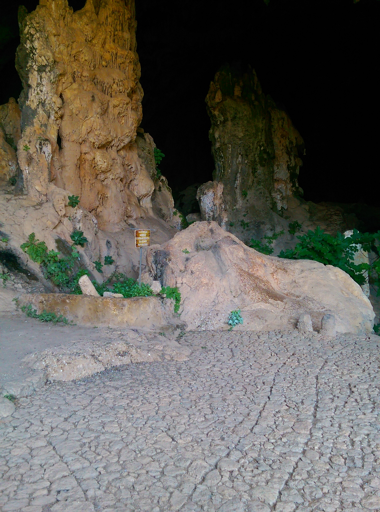 пещера 2