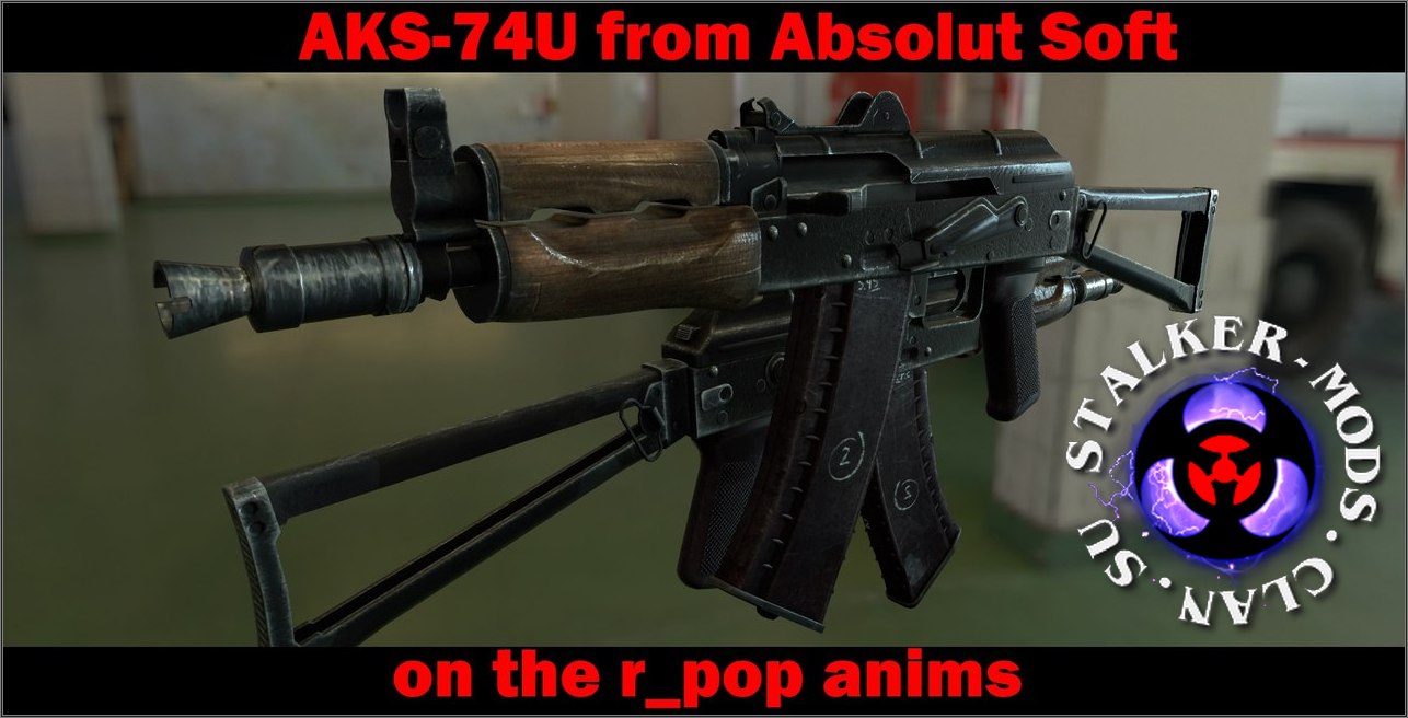 АКС-74У из Contract Wars