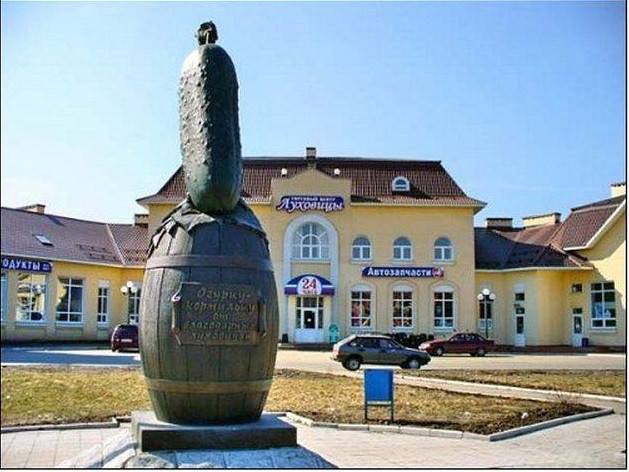 САМЫЕ ОРИГИНАЛЬНЫЕ ПАМЯТНИКИ В РОССИИ