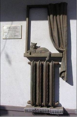 САМЫЕ ОРИГИНАЛЬНЫЕ ПАМЯТНИКИ В РОССИИ