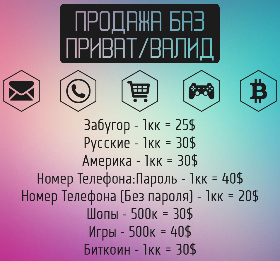 19165167.jpg