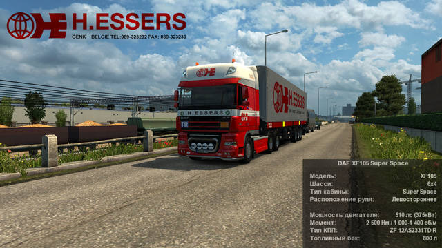 ets2